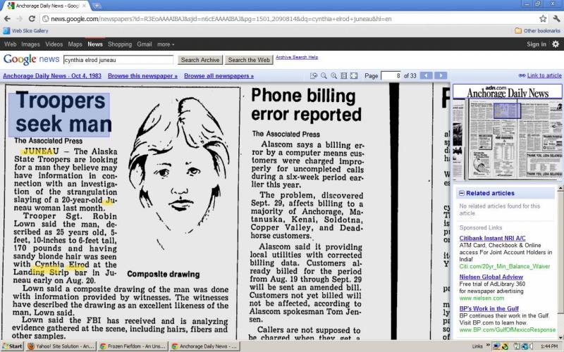 ADN Composite Drawing article